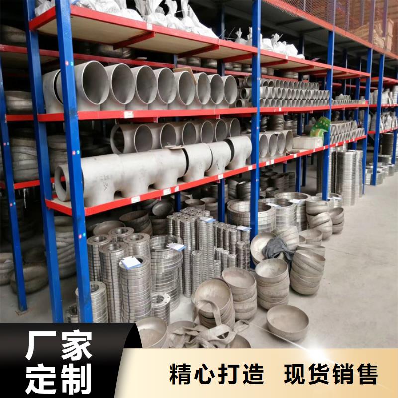 316L不锈钢管发货及时-