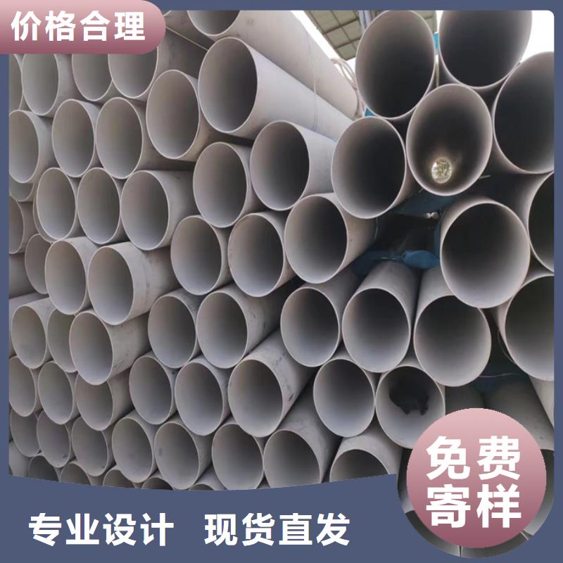 不锈钢管厚壁不锈钢管质量可靠