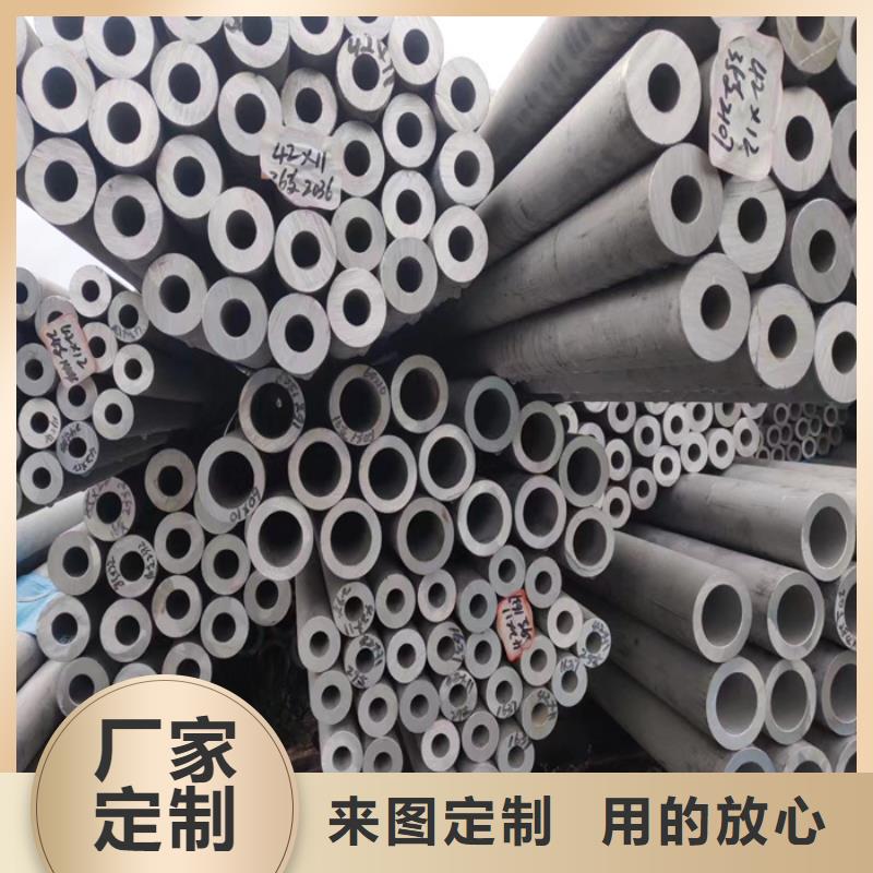 不锈钢管不锈钢焊管用心做好每一件产品