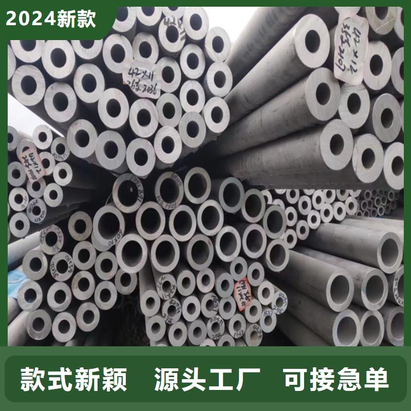 不锈钢管-磨砂用途广泛