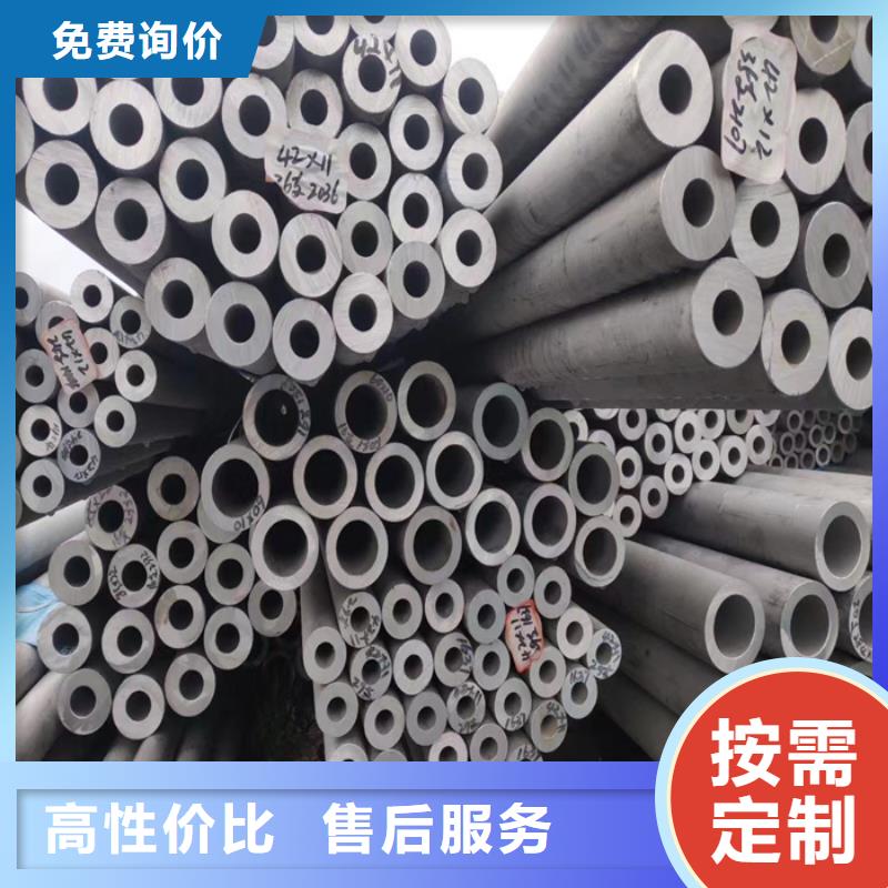 不锈钢管,不锈钢方管标准工艺
