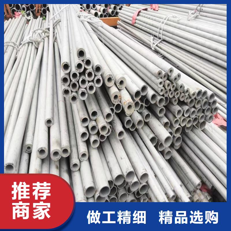不锈钢管不锈钢焊条质检合格出厂