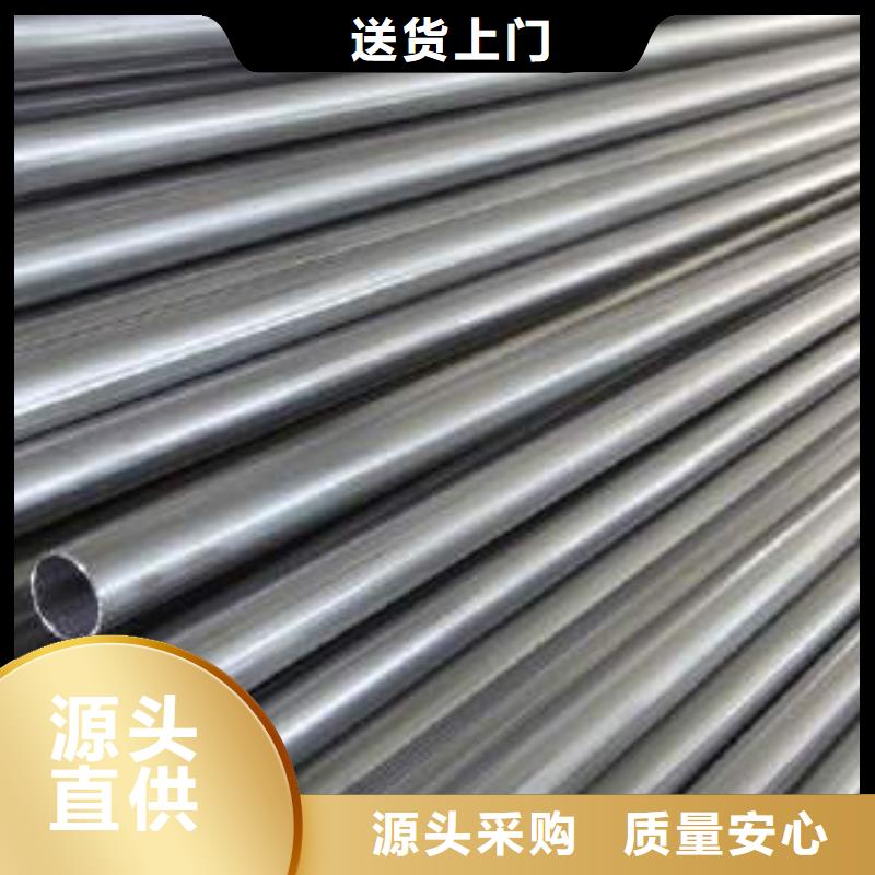201不锈钢方管发货及时-三沙市
