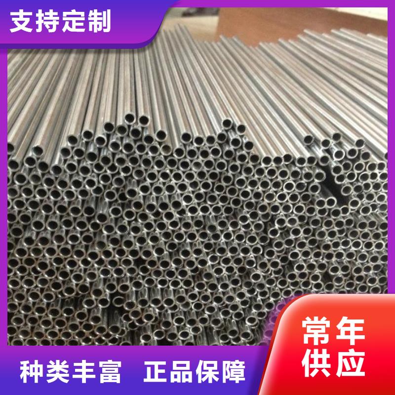 【不锈钢管】不锈钢方管专业生产团队
