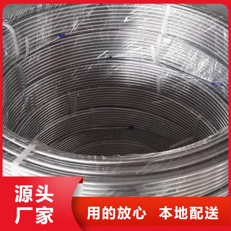 不锈钢管不锈钢焊管今日价格