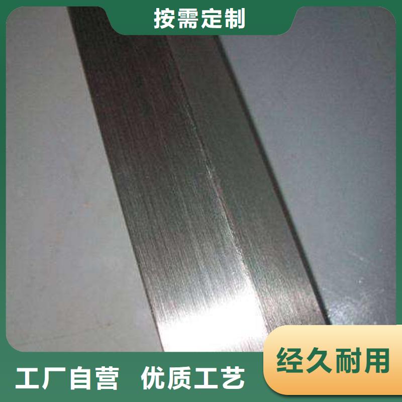不锈钢管不锈钢棒源头厂家来图定制