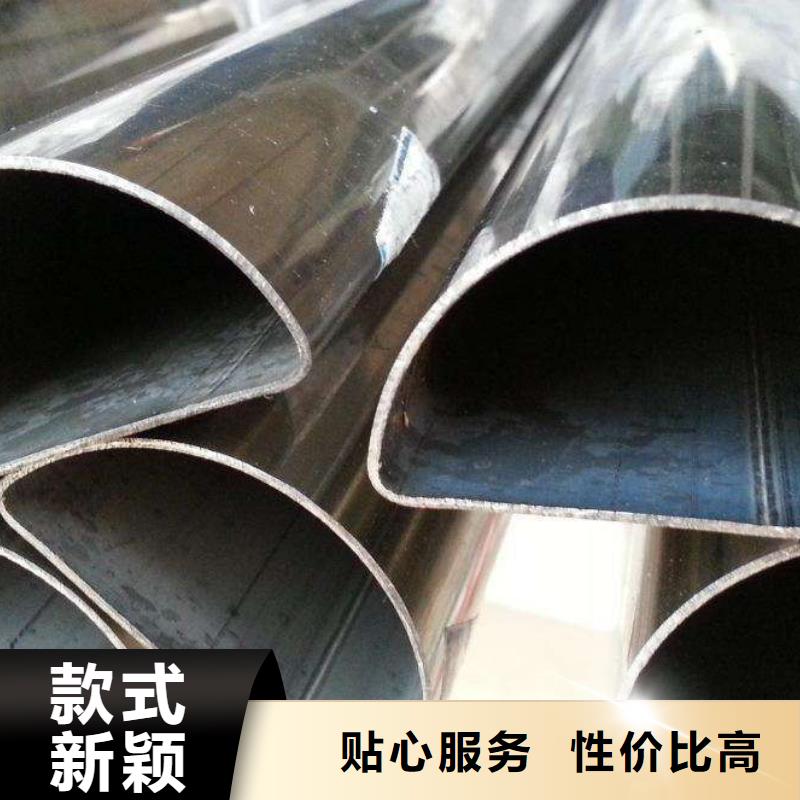 不锈钢管厚壁不锈钢管自主研发