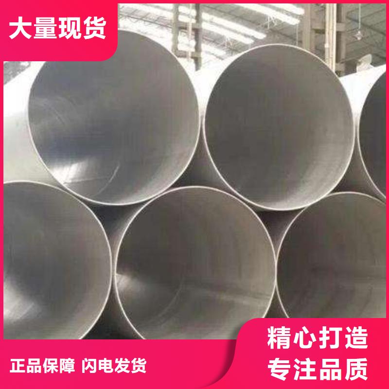 201不锈钢方管厂家供应-屯昌县