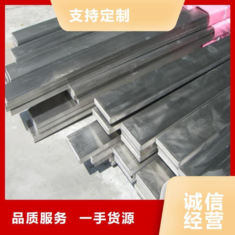 不锈钢型材不锈钢焊管实力见证