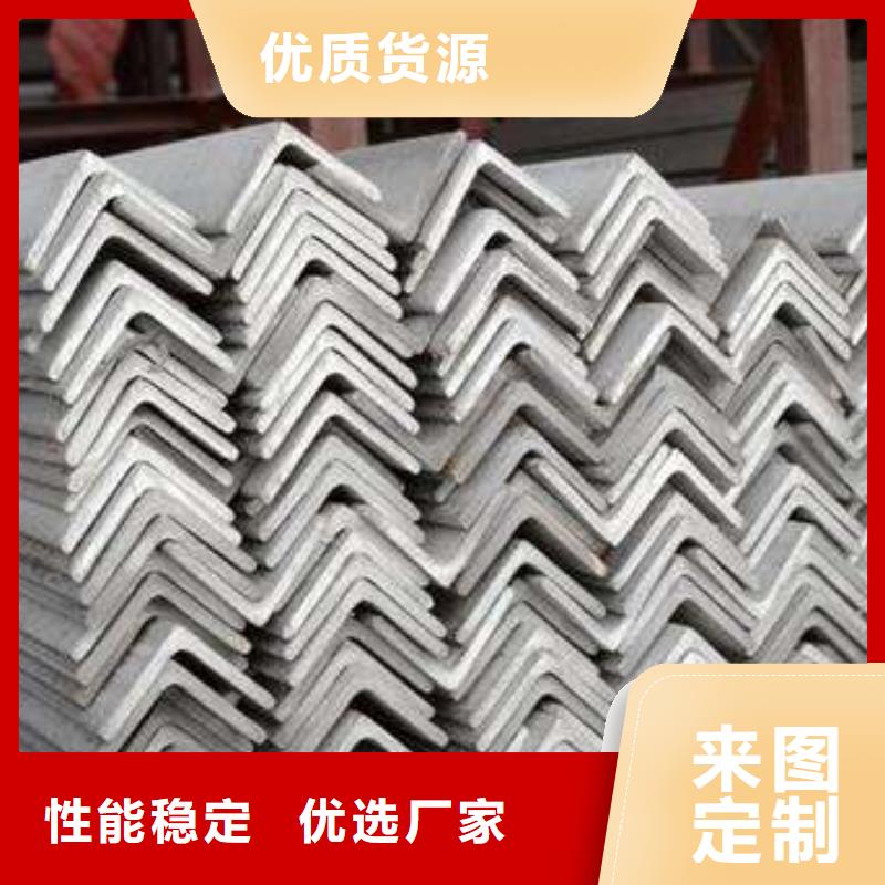 不锈钢型材-不锈钢瓦楞板品质保证实力见证