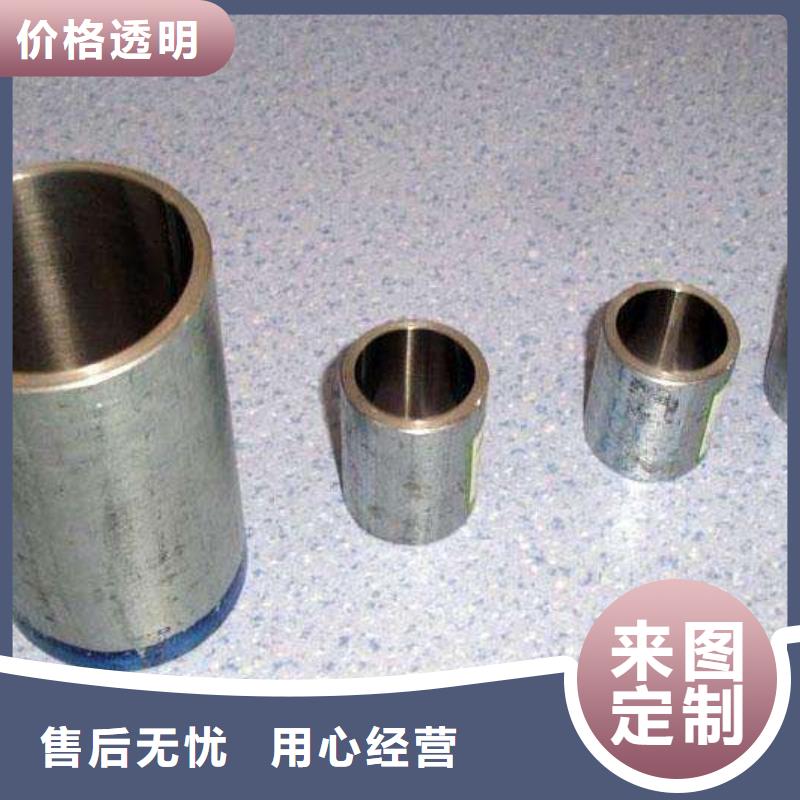 无缝管不锈钢焊管专业生产制造厂