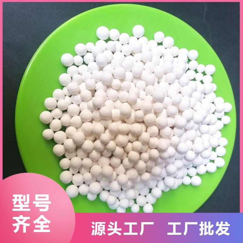 【活性氧化铝】_蜂窝活性炭经验丰富质量放心