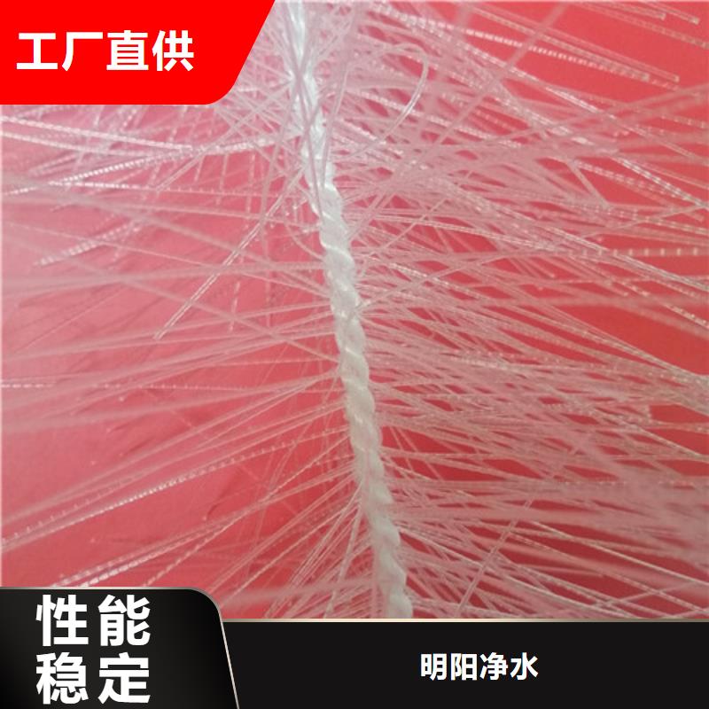 弹性填料,聚丙烯酰胺助凝剂标准工艺