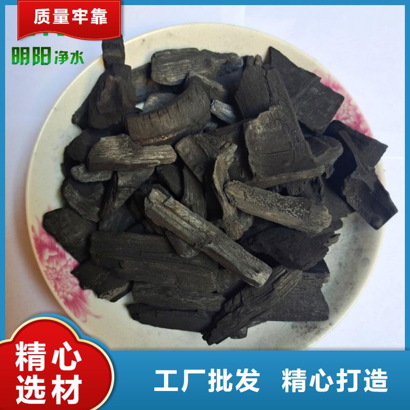 竹炭柱状活性炭好产品价格低