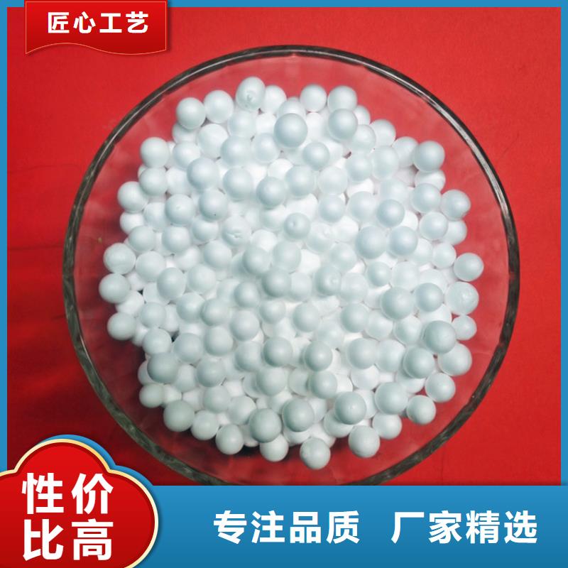 泡沫滤珠蜂窝斜管的图文介绍