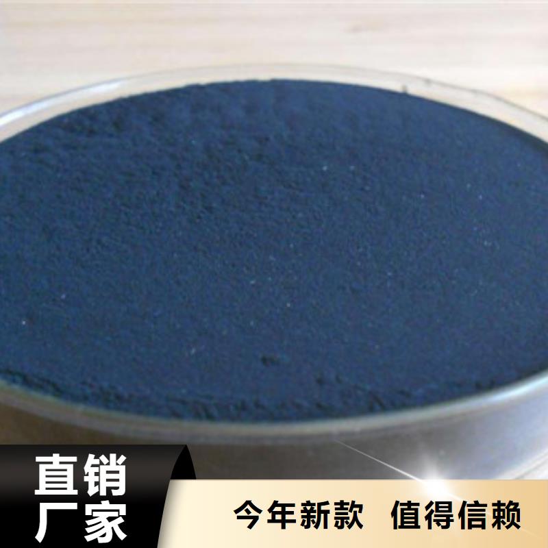 粉状活性炭,火山岩滤料用心做产品