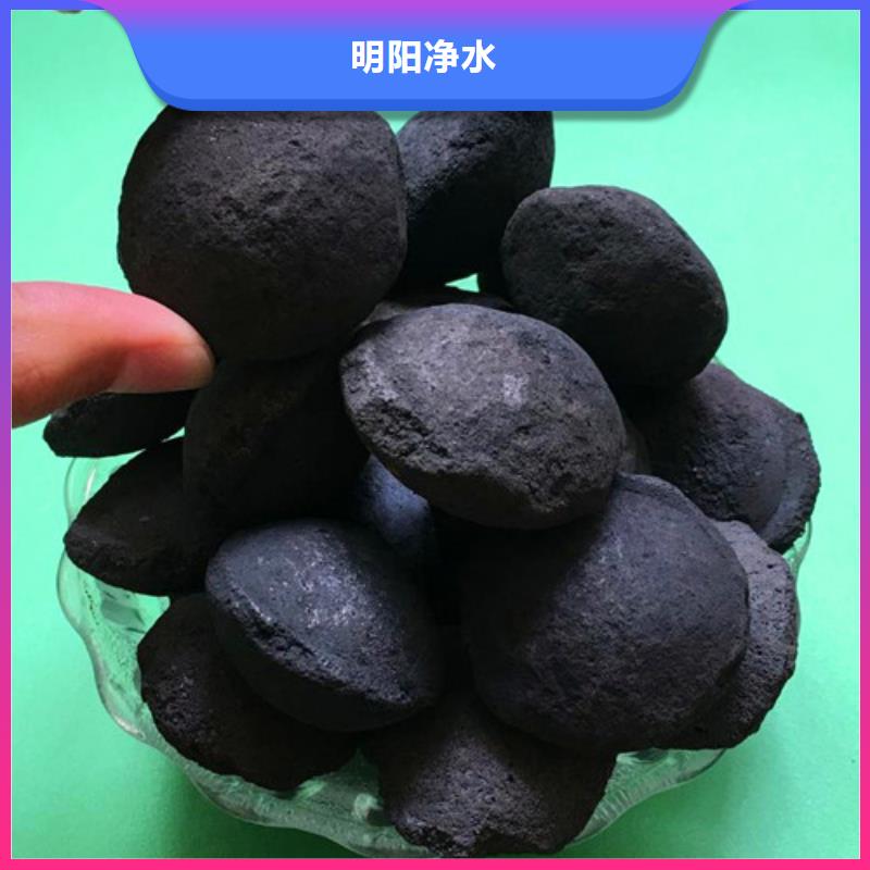 铁碳填料粘土生物陶粒滤料品质商家