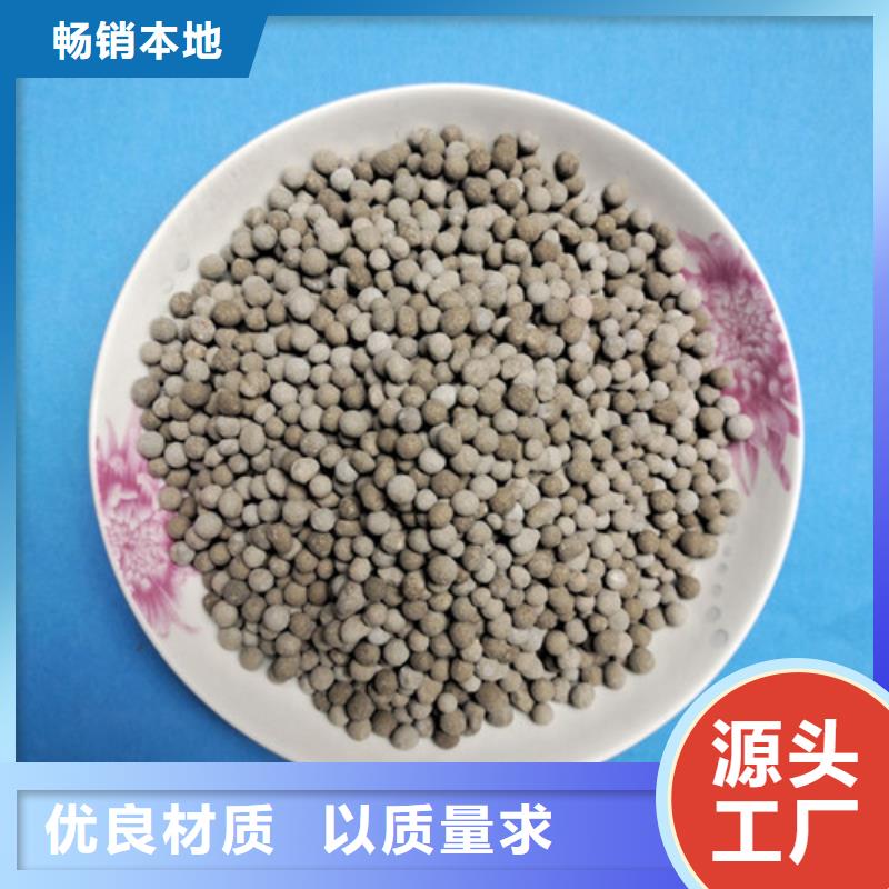陶粒,石英砂服务至上