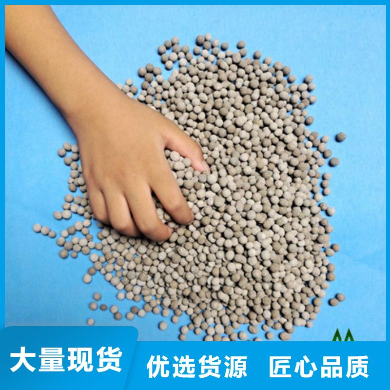 陶粒柱状活性炭专业供货品质管控