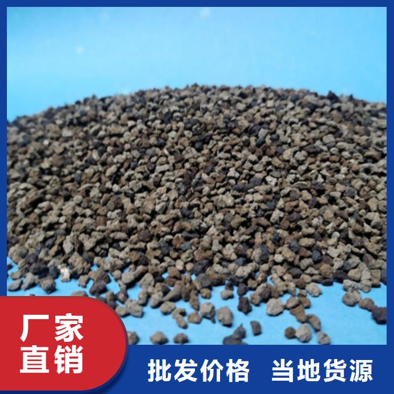 海绵铁滤料石英砂产品参数