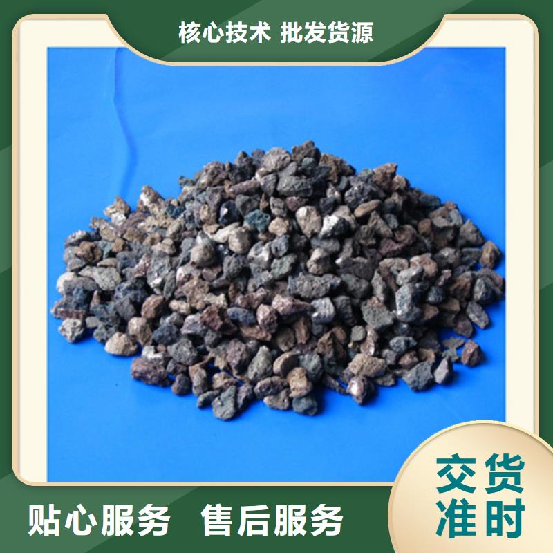海绵铁滤料蜂窝斜管厂家直营