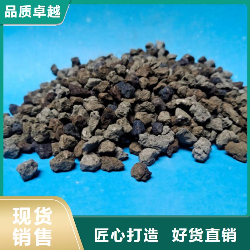 海绵铁滤料石英砂厂家直销售后完善