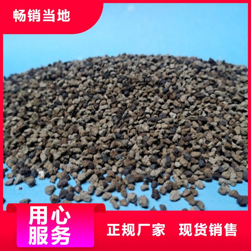 【海绵铁滤料】柱状活性炭专业生产设备
