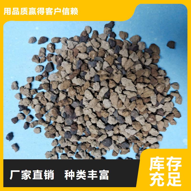 海绵铁滤料,【无烟煤滤料】实力优品