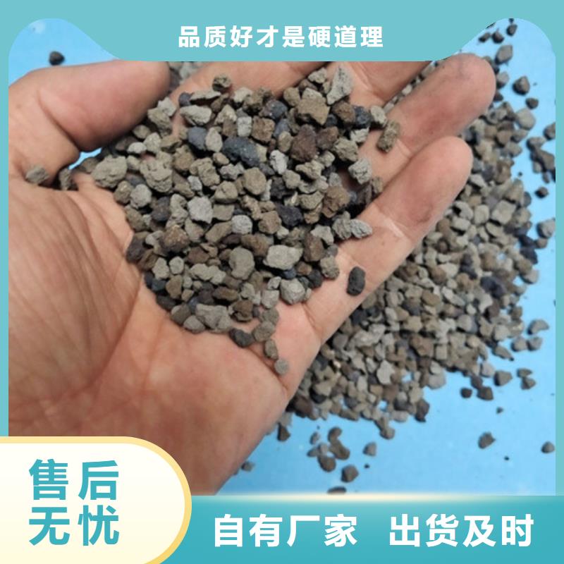 海绵铁滤料【无水乙酸钠】一站式供应