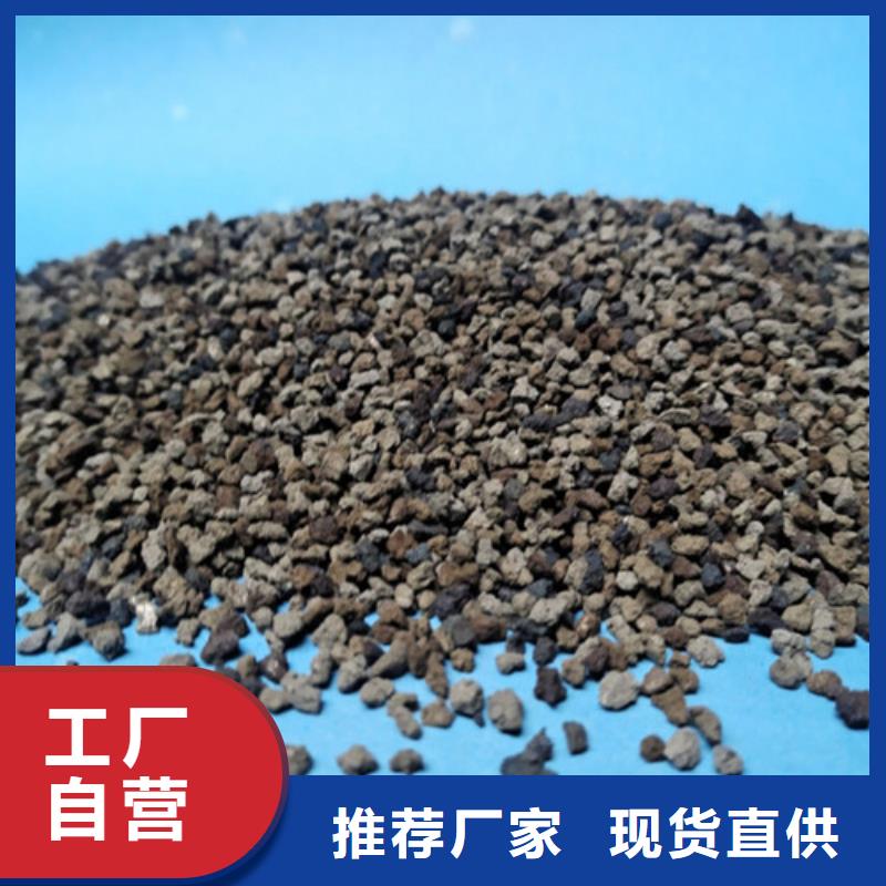 海绵铁滤料石英砂厂家直销售后完善