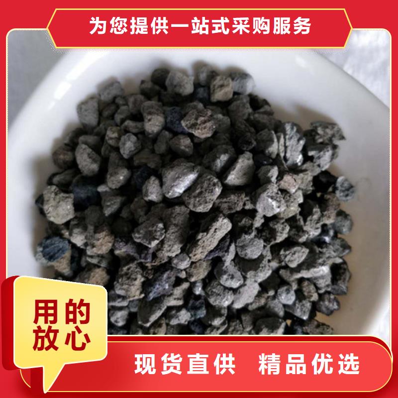 海绵铁滤料【氧化铁脱硫剂】N年专注