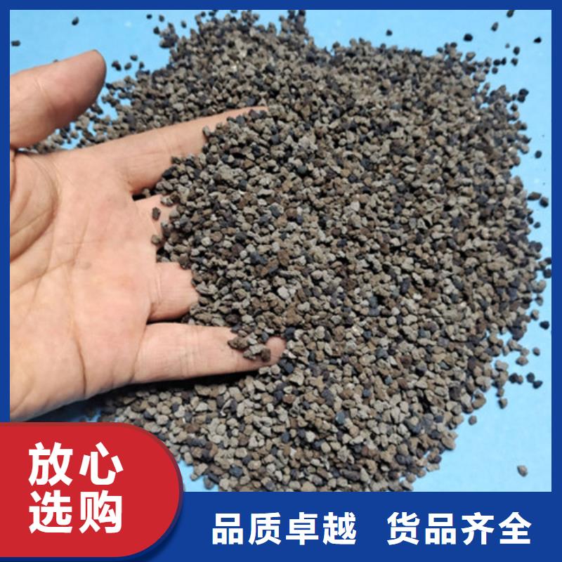 海绵铁滤料PAM阴离子快速生产