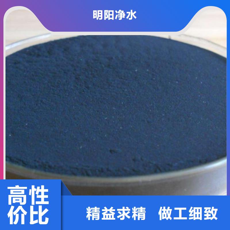 粉状活性炭液面覆盖球品质可靠
