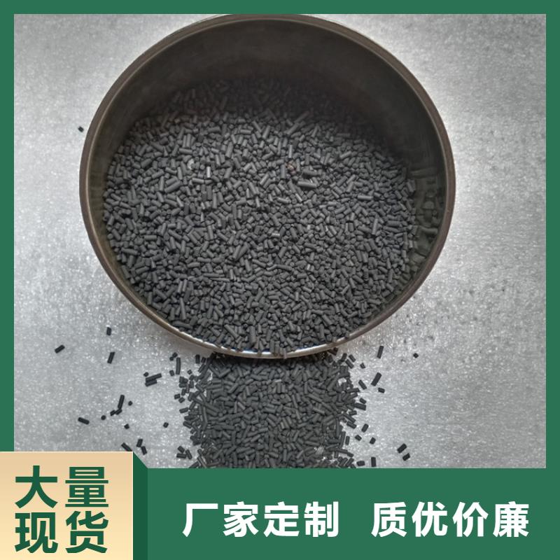 【柱状活性炭】聚丙烯酰胺助凝剂优选厂商