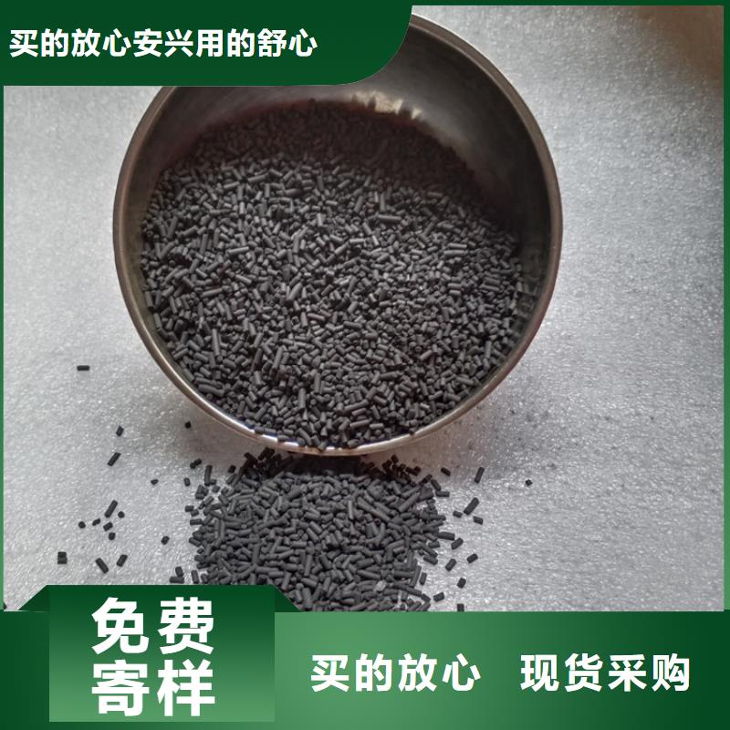 柱状活性炭蜂窝斜管热销产品