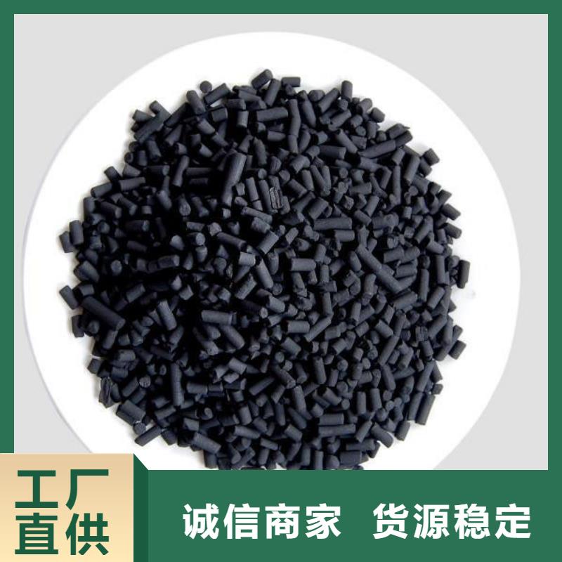 柱状活性炭液面覆盖球主推产品