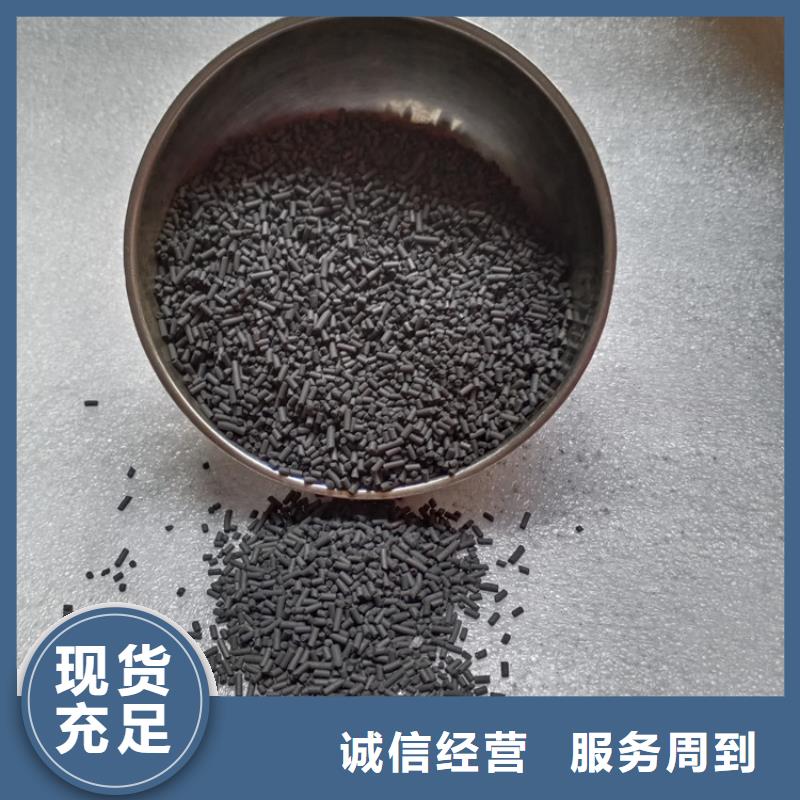 柱状活性炭液面覆盖球主推产品