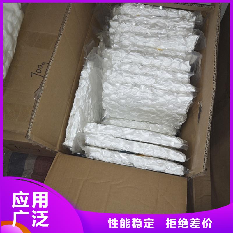 纤维球石英砂用途广泛