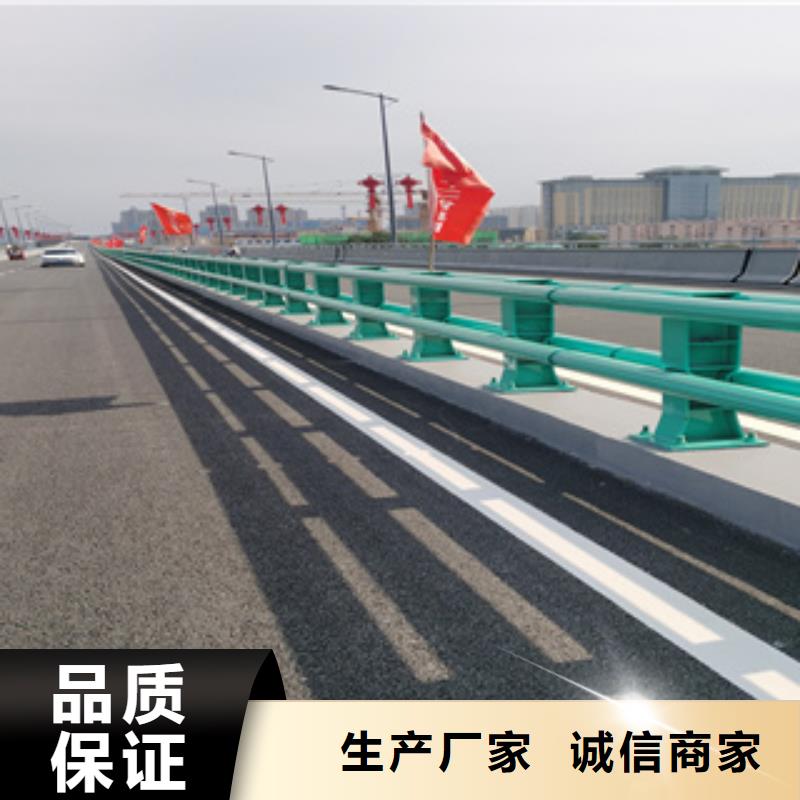 桥梁防撞栏杆_【道路隔离栏】种类齐全