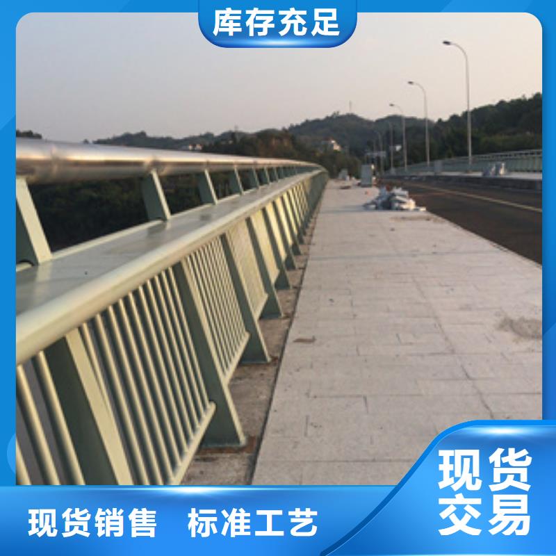 桥梁防撞栏杆不锈钢复合管品质无所畏惧