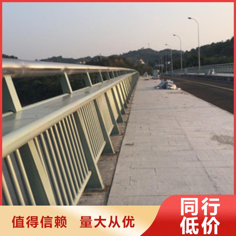 【桥梁防撞栏杆不锈钢复合管栏杆厂家自有厂家】