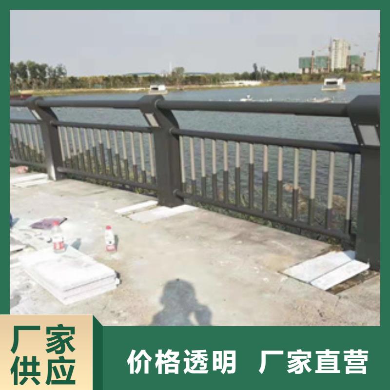 桥梁防撞栏杆镀锌静电喷塑护栏管价格多种工艺