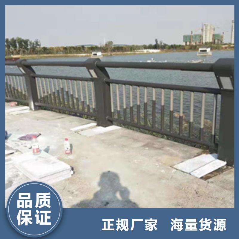 【桥梁防撞栏杆-不锈钢复合管栏杆厂家量大更优惠】