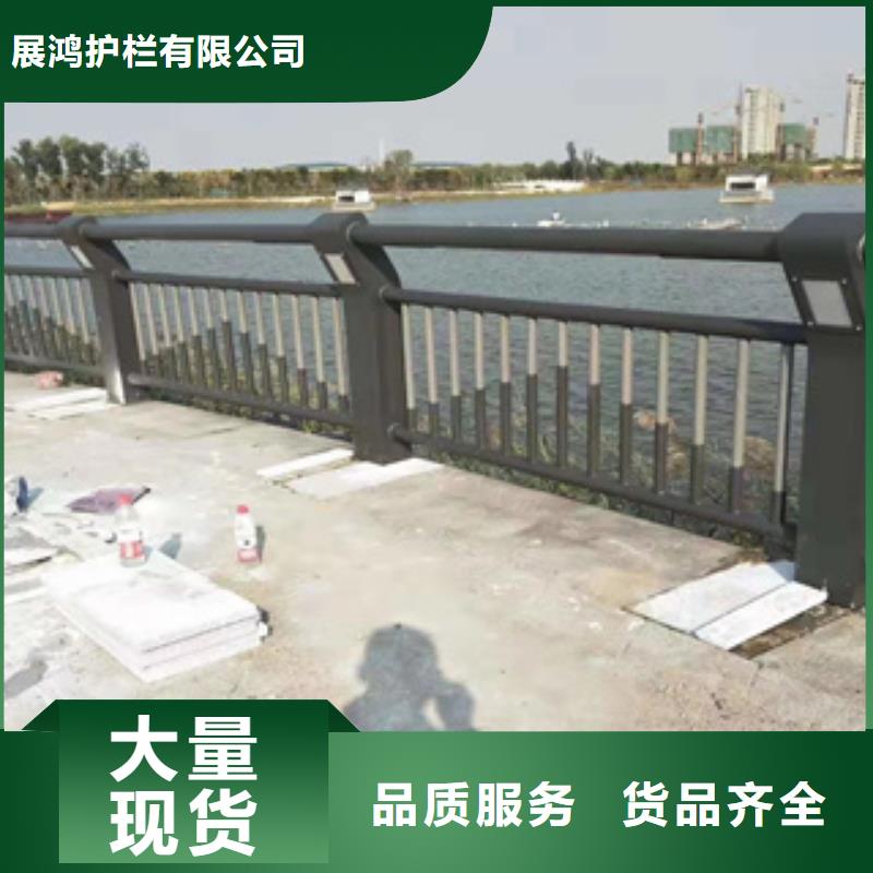 桥梁防撞栏杆不锈钢复合管厂家货源直供