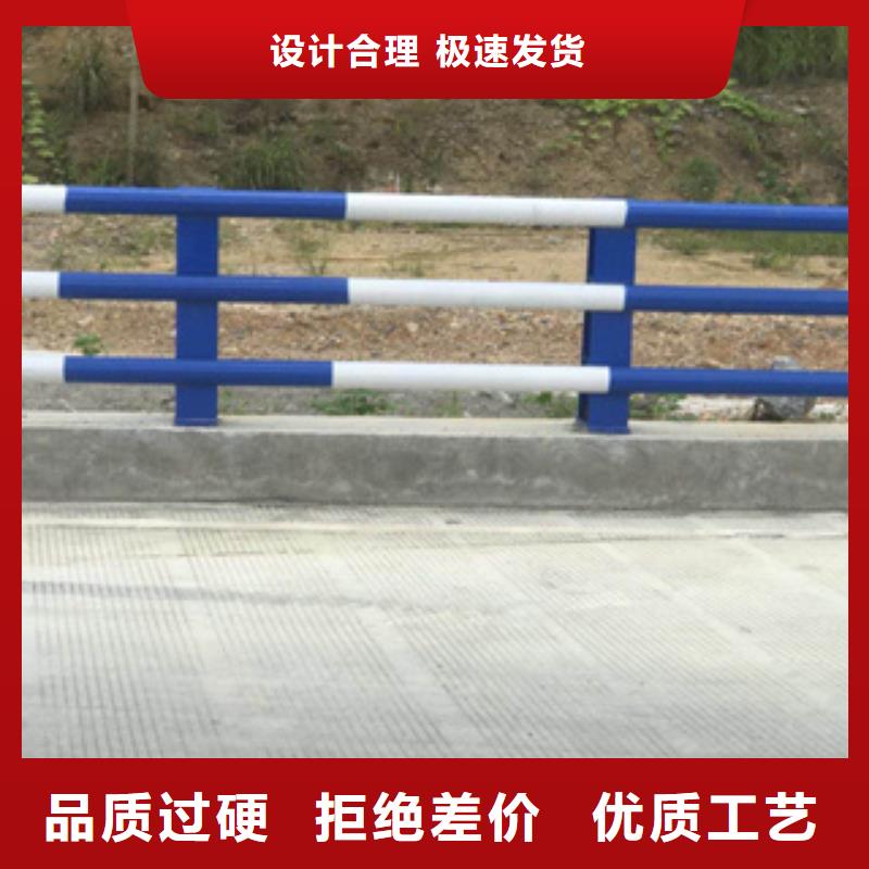 【桥梁防撞栏杆不锈钢复合管栏杆厂家自有厂家】