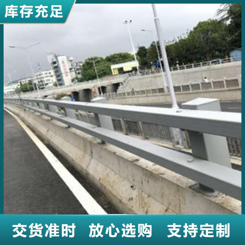 不锈钢复合管道路隔离护栏价格应用范围广泛