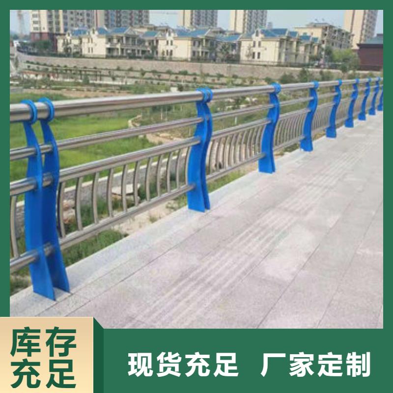 氟碳漆桥梁钢制护栏厂家质保