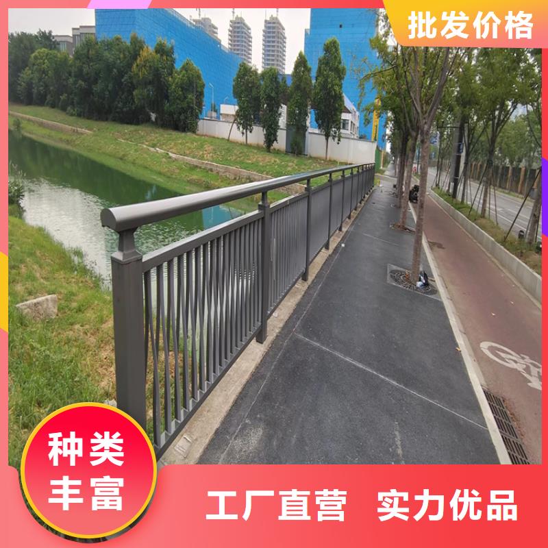 氟碳漆喷塑防撞护栏_道路隔离栏好货直供