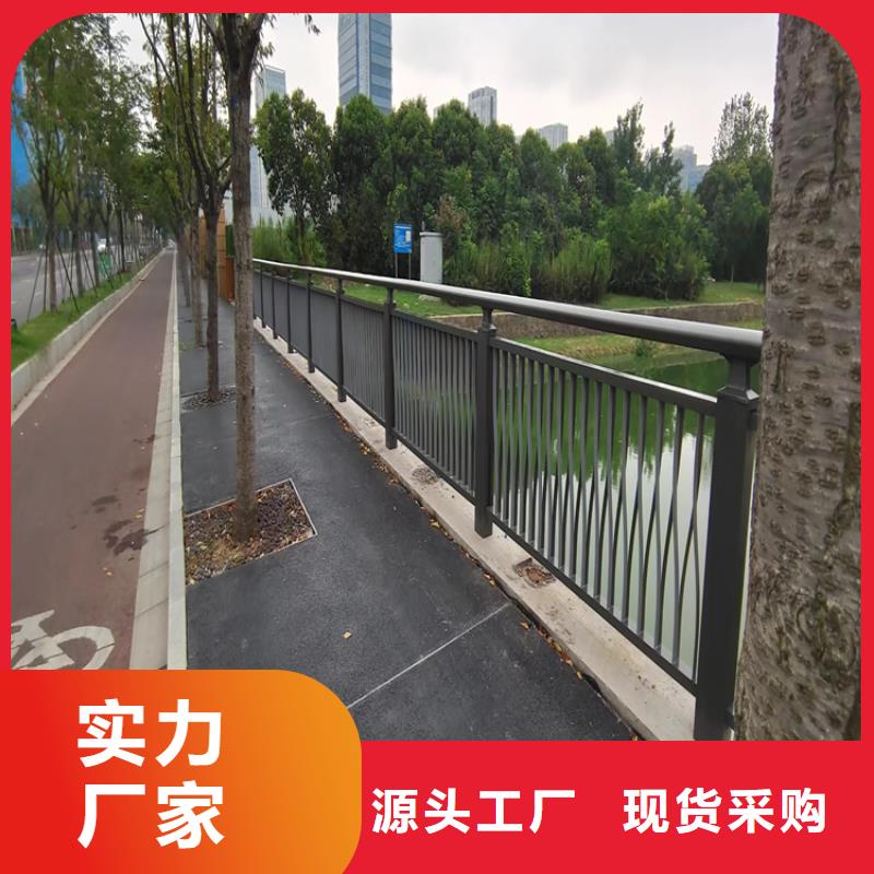 铝合金交通设施栏杆长期供应