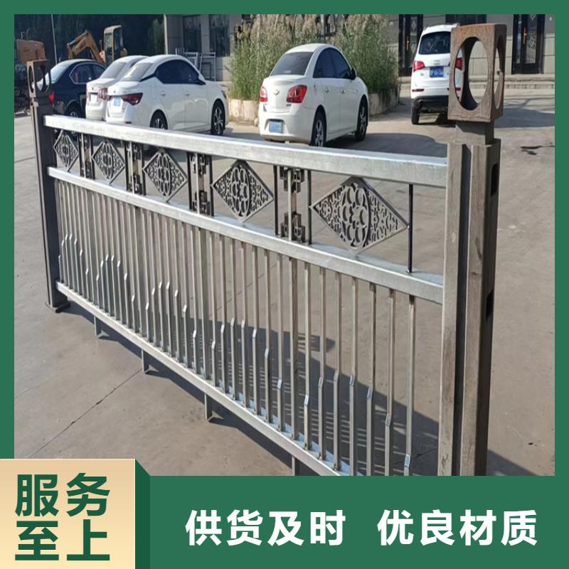 氟碳漆喷塑防撞护栏_复合管防撞栏杆实力派厂家